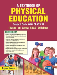 A Textbook of Physical Education Class 11 Code 048