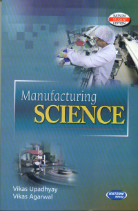 Manufacturing Science