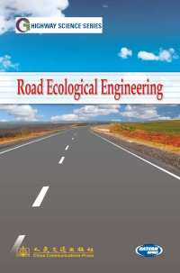 Road Ecological Engineering