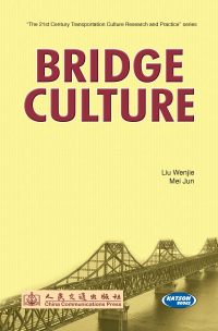 Bridge Culture
