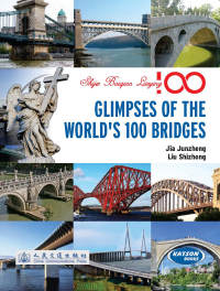Glimpses of World's 100 Bridges