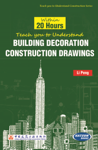 Within 20 Hours Teach you to Understand Building Decoration Construction Drawings