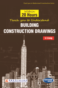Within 20 Hours Teach you to Understand Building Construction Drawings