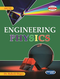 Engineering Physics (AICTE)