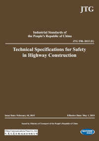 Technical Specifications for Safety in Highway Constructions